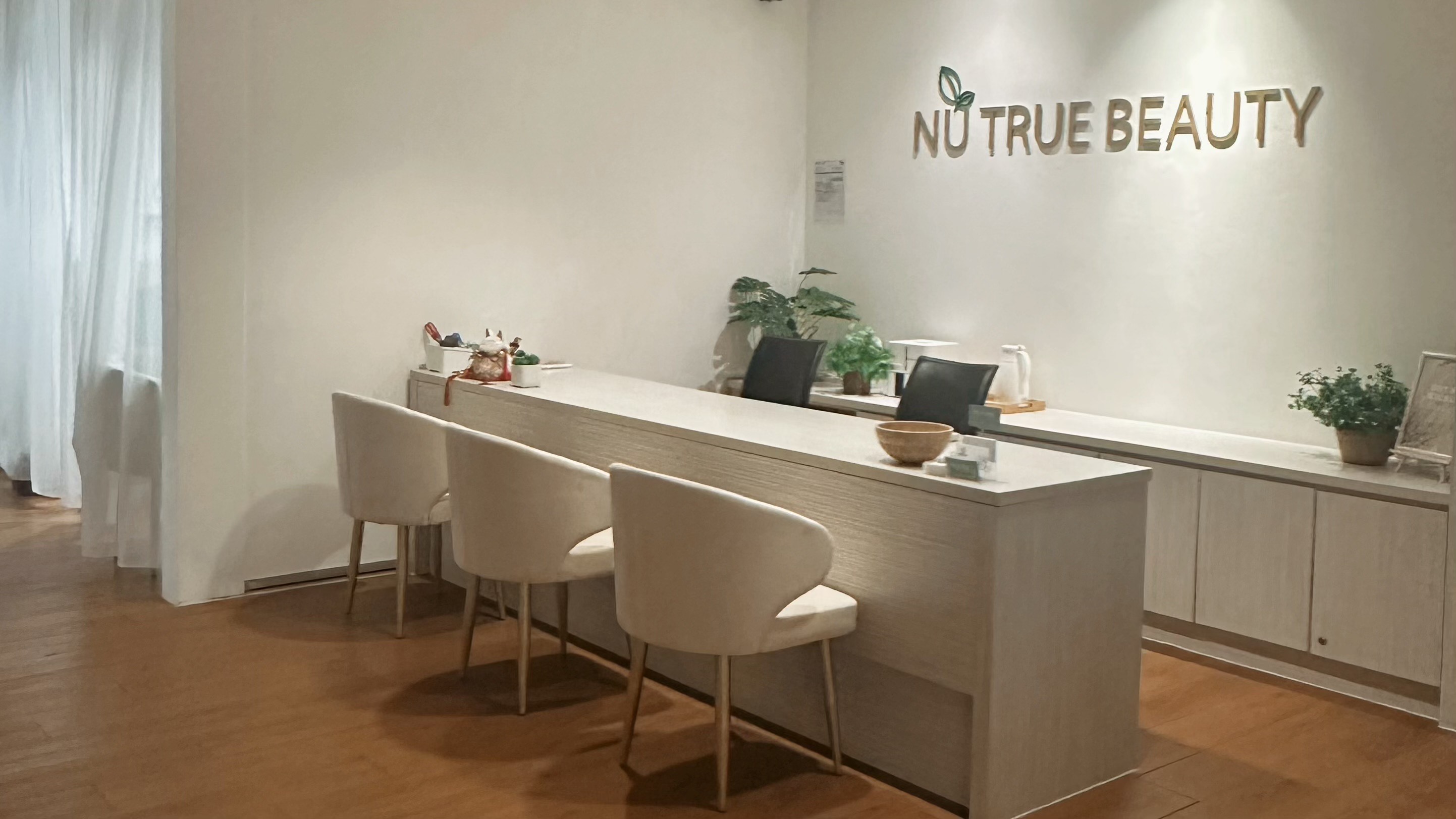 Nutree Products
